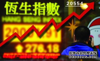 亚太股市集体飙升沪指百点长阳收市恒生指数涨超3%AI产业链赛道暴涨
