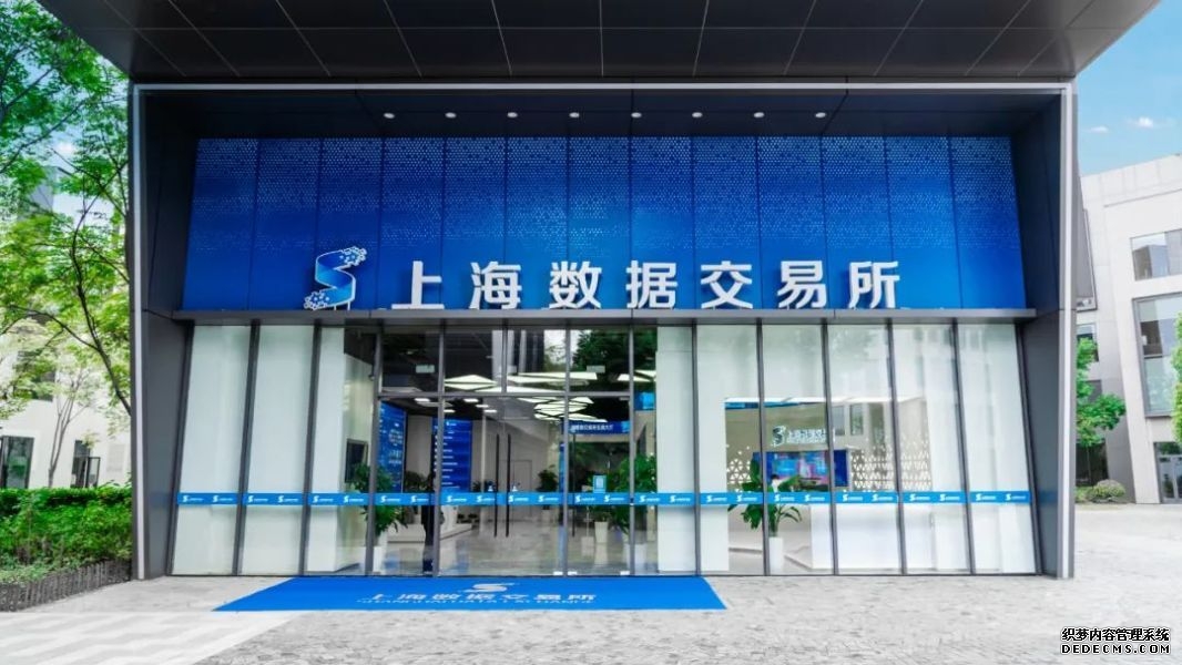 洲际交易所（ICE）纽约可可期货下跌近4%报每吨3107美元